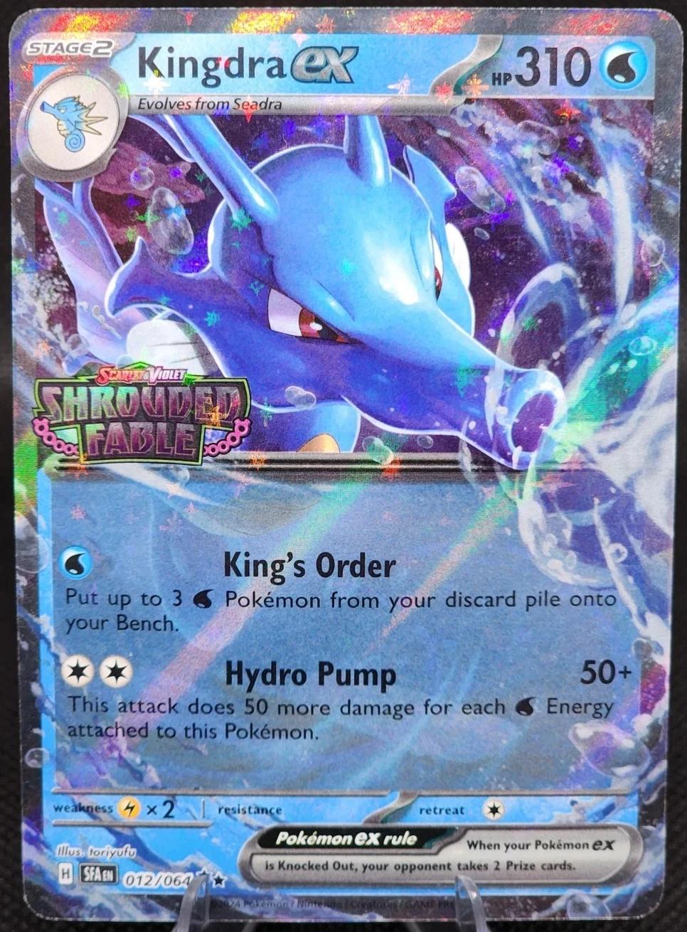 Shrouded Fable Kingdra EX [Stamped] Pokémon card